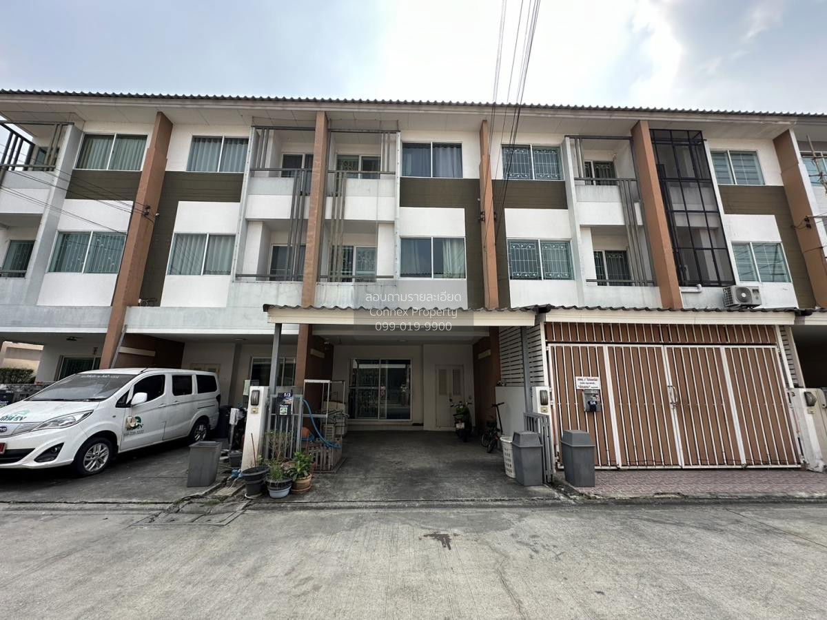 รูป ขายทาวน์เฮ้าส์/ทาวน์โฮม  เดอะ ทรัสต์ ซิตี้ งามวงศ์วาน 25 บางเขน เมืองนนทบุรี นนทบุรี CX-92660 ✅ ทักไลน์ @connexproperty ตอบทันที ทีมงานมืออาชีพ ✅ - รูปที่ 11/12