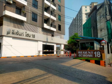 picture Regent Home 18 – Fully Partitioned Room, 11th Floor, Only 11,000 THB/month, Fully Furnished - 18/18