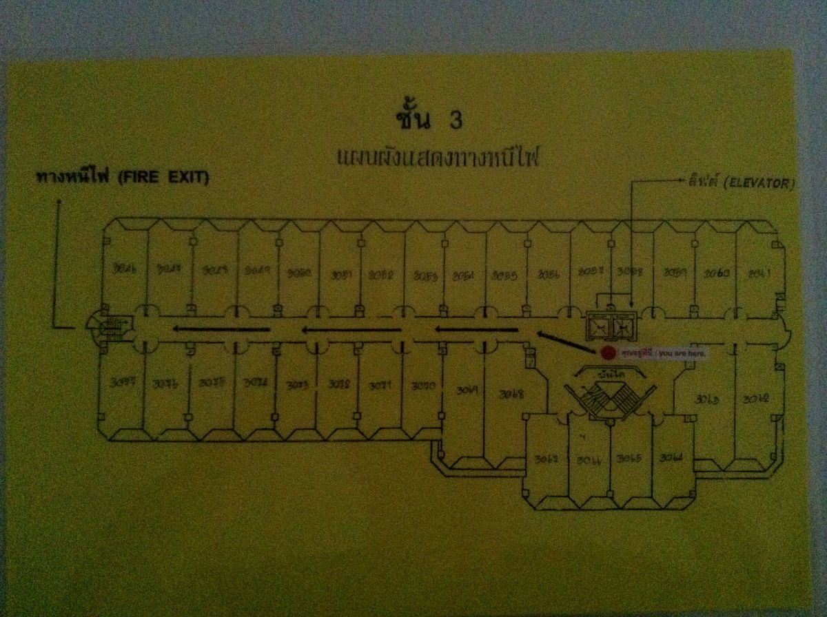 picture [Owner Post] Srisoontorn Condo for rent 4,000 THB/month, 27.5 sqm, 3th floor - 17/17