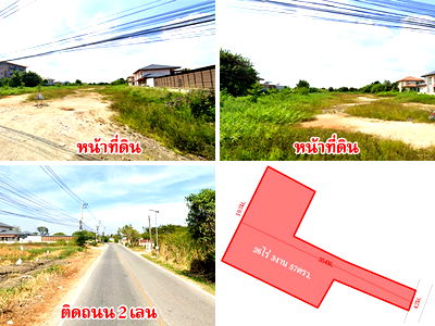 ที่ดิน วิทยาลัยสารพัดช่างสมุทรปราการ ชุมชนเมืองใหม่บางพลี : ที่ดินติดถนน เทพารักษ์ สมุทรปราการ เนื้อที่ 26 ไร่กว่า เดินทางสะดวก