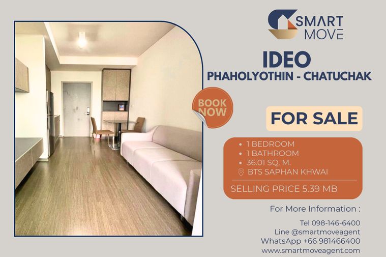 สำหรับขาย !! วิวสวย, ชั้นสูง 11+, ทำเลหายาก, ส่วนกลางอลังการ!! 🔥 Code C20240700009....Ideo Phaholyothin-Chatuchak, 1 นอน, 1 น้ำ, แต่งครบ, ราคาพิเศษ!