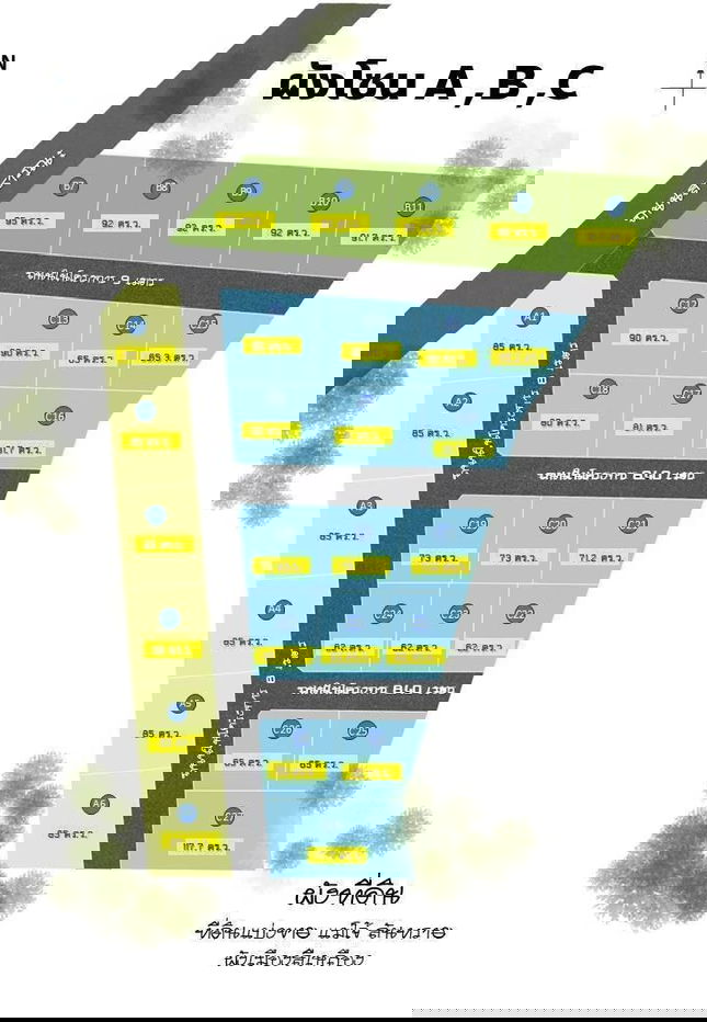 picture Land for sale, 80 square wah, U.Mae Jo, San Sai District, Chiang Mai. - 2/2