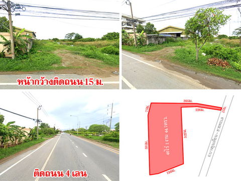 ที่ดินติดถนน บางขุนเทียน-ชายทะเล บนเนื้อที่ 46 ไร่กว่า บรรยากาศร่มรื่นเป็นธรรมชาติ เดินทางสะดวก