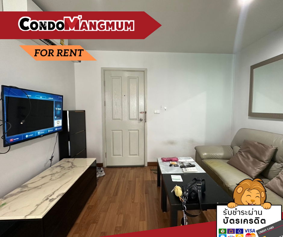 รูป 🔥🔥ปักหมุด ห้องหน้ากว้างโดนใจ BTS อ่อนนุช  “ Regent Home Sukhumvit 81”  ห้างโลตัส & เซ็นจูรี่อ่อนนุช เดินทางสะดวก🔥🔥 - รูปที่ 1/12