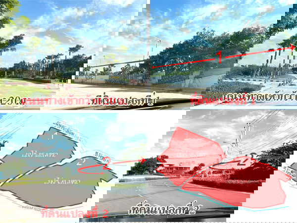รูป ที่ดิน 2 แปลง ติด ศูนย์การค้าโรบินสัน สาขาราชพฤกษ์ เนื้อที่ 12 ไร่ และ 18 ไร่ เดินทางสะดวก - รูปที่ 1/1