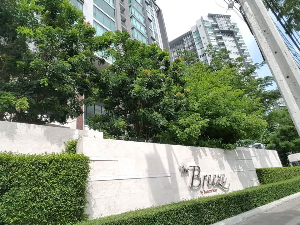 รูป #SC10531​   📌  ให้เช่า | 🟦🟨เดอะ บรีส นราธิวาส​🟥🟩💬 𝑪𝒐𝒏𝒕𝒂𝒄𝒕 𝑳𝑰𝑵𝑬: @𝒔𝒆𝒄𝒓𝒆𝒕𝒑𝒓𝒐𝒑𝒆𝒓𝒕𝒚 🔥✨ - รูปที่ 8/17