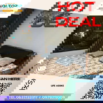 #Z3888💥 281268 🔥ให้เช่าคอนโด Life Asoke