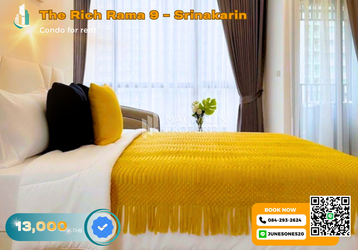 รูป 🏙 ให้เช่า เดอะริช พระราม9   | 1 Bed 1Bath   26 ตร.ม. | 13,000 บาท 📲 Line ID: 0842932624/Junesone520 - รูปที่ 1/8