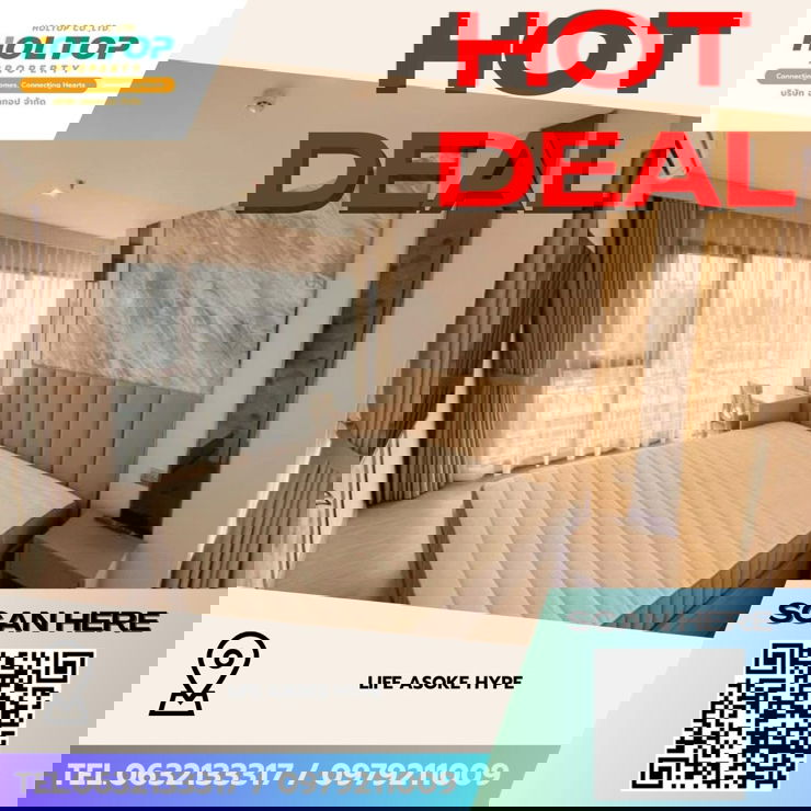 picture #Z3889💥 281268 🔥 Condo for Rent: Life Asoke Hype - 1/8