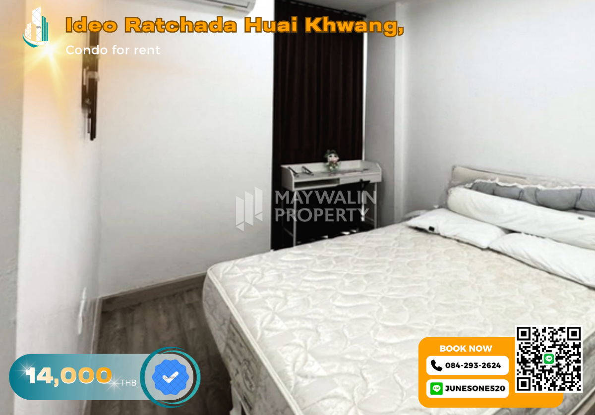 รูป 🏙 ให้เช่า Ideo Ratchada Huai Khwang  | 1 Bed 1Bath  35 ตร.ม. | 14,000 บาท 📲 Line ID: 0842932624/Junesone520 - รูปที่ 1/5