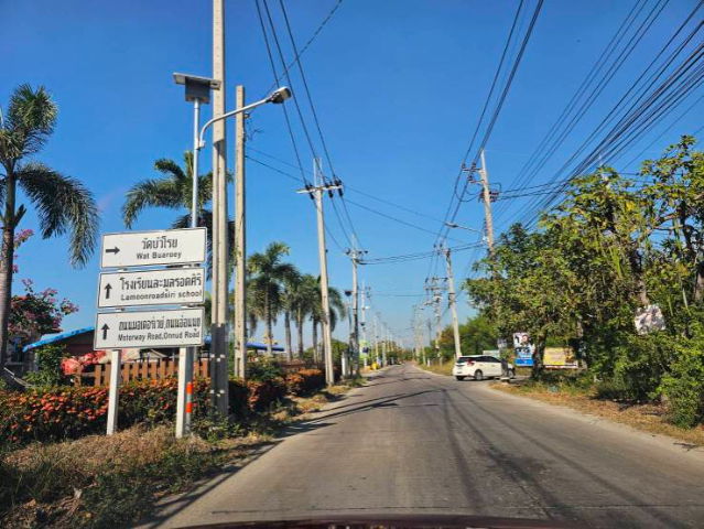 picture Land for sale, 1 rai, Soi Wat Buaroy, Samut Prakan. - 8/9