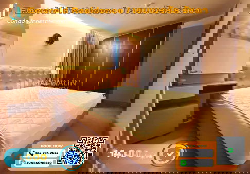 🏙 ให้เช่า Emerald Residence เอมเมอรัล รัชดา | 1 Bed 1Bath 38 ตร.ม. | 14,000 บาท 📲 Line ID: 0842932624/Junesone520