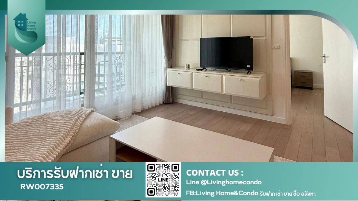 รูป ✨Hot deal รีบคว้า 🔥ให้เช่าคอนโดThe Address Chidlom ห้องสวย เฟอร์นิเจอร์ครบ พร้อมเข้าอยู่ ใกล้ BTS ชิดลมRW007335 - รูปที่ 1/14