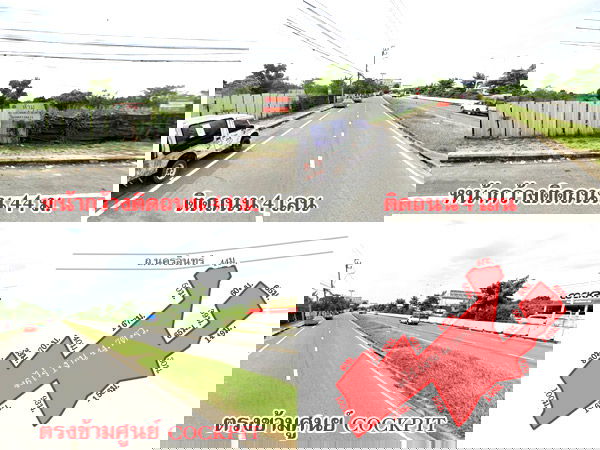 รูป ที่ดินติดถนน นครอินทร์ ใกล้โลตัสนครอินทร์ เนื้อที่ 29 ไร่กว่า เดินทางสะดวก - รูปที่ 1/1