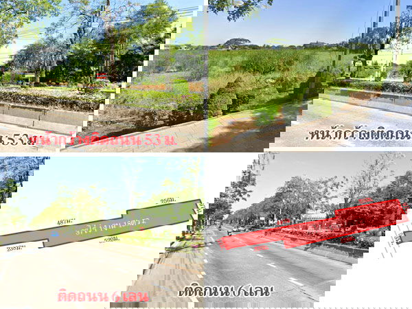 รูป ที่ดินติดถนน นิมิตใหม่ บนเนื้อที่ 37 ไร่กว่า ใกล้รถไฟฟ้า ทางด่วน โรงเรียน มหาวิทยาลัย ห้างสรรพสินค้า ตลาด โรงพยาบาล เดินทางสะดวก - รูปที่ 1/1