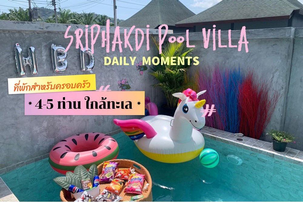 รูป [920281015-730] For Sale: Business-ready Property - รูปที่ 47/56