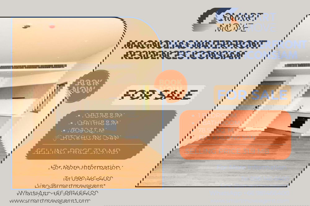 รูป  ขายพร้อมผู้เช่า ! ห้องเปล่า ! ไซส์ใหญ่, ชั้นสูง 29+ Code C20221205347...Magnolias Waterfront Residences Iconsiam, 1 นอน, 1 น้ำ, ตกแต่งบางส่วน - รูปที่ 1/11