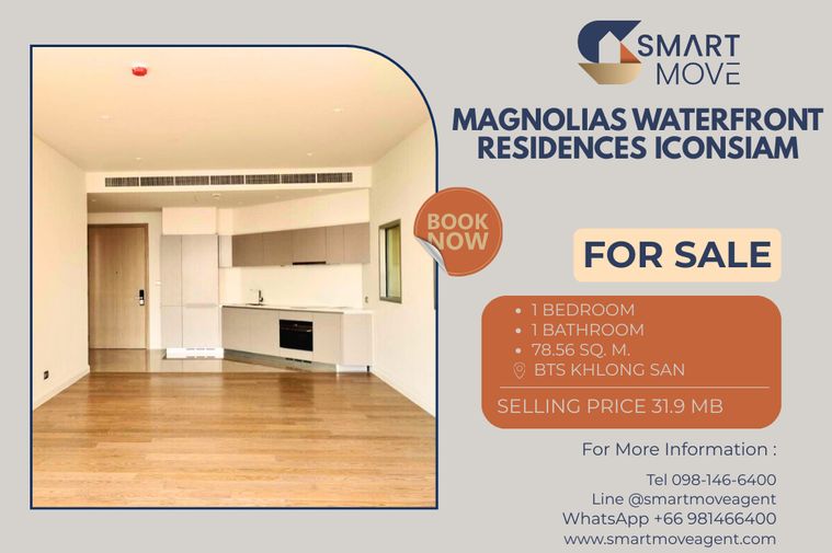ขายพร้อมผู้เช่า ! ห้องเปล่า ! ไซส์ใหญ่, ชั้นสูง 29+ Code C20221205347...Magnolias Waterfront Residences Iconsiam, 1 นอน, 1 น้ำ, ตกแต่งบางส่วน