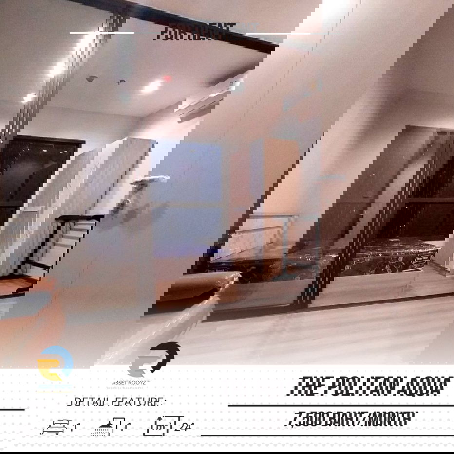 รูป ให้เช่า  ✨ The Politan Aqua  ✨ราคาพิเศษ พร้อมเข้าอยู่  //สอบถามเพิ่มเติมที่ LineID:@assetrootz - รูปที่ 1/5