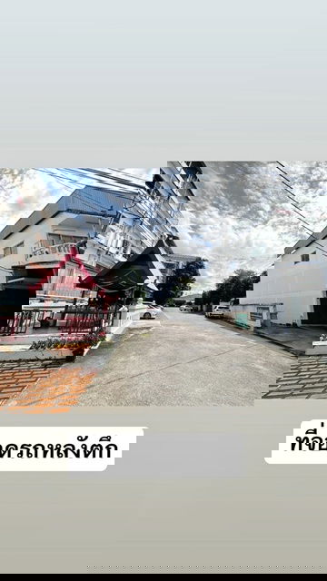 รูป ถ.พระราม5 1.37กม.บนถ.ราชพฤกษ์ ไม่มีค่าเซ้ง! ให้เช่าอาคารพาณิชย์ 4.5ชั้น นครอินทร์ พร้อมดาดฟ้า 5นอน 280ตร.ม. ร้านกาแฟ MRT ไทรม้า 2.9 กม. - รูปที่ 6/8