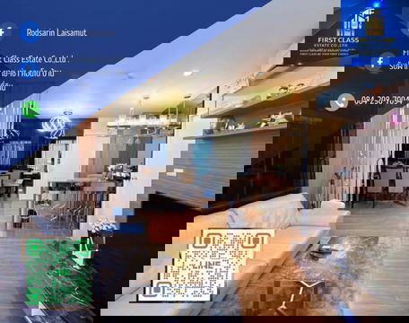 🏡ห้องว่างพร้อมเข้าชม 🔹The Tree Interchange บางซื่อ🔹 