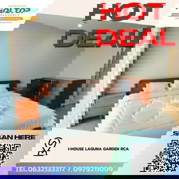 #Z3891💥 281268🔥ให้เช่าคอนโด i-House Laguna Garden RCA