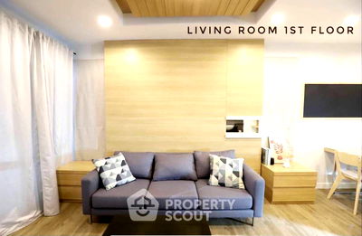 ทาวน์โฮมให้เช่า : ทาวน์เฮ้าส์ 3-ห้องนอน ที่ เดอะ ไพรเวท สุขุมวิท-บางจาก ใกล้ BTS บางจาก (ID 2109872)