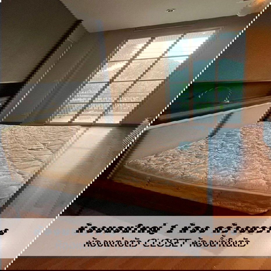 รูป ขายบ้านเดี่ยวหมู่บ้านแกรนด์คาแนลประชาชื่น 4ห้องนอน 4 ห้องน้ำ ทำเลดีมาก ถูกสุดในย่านนี้ - รูปที่ 17/32