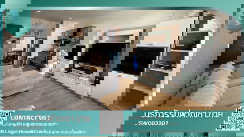 🔺Super special!🔺ขายคอนโด บ้านกลางกรุง สยาม-ปทุมวัน ชั้น 17 วิวไม่บล็อค 2 ห้องนอน ห้องสวย เฟอร์ฯครบ ใกล้ BTS ราชเทวี และ ใกล้ ARL พญาไท- SW003302 