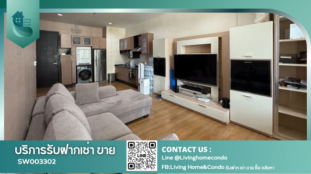 รูป 🔺Super special!🔺ขายคอนโด บ้านกลางกรุง สยาม-ปทุมวัน ชั้น 17 วิวไม่บล็อค 2 ห้องนอน ห้องสวย เฟอร์ฯครบ ใกล้ BTS ราชเทวี และ ใกล้ ARL พญาไท- SW003302  - รูปที่ 1/18