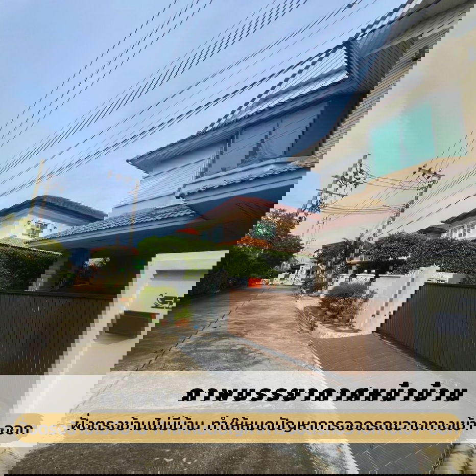 รูป ขายบ้านเดี่ยวหมู่บ้านแกรนด์คาแนลประชาชื่น 4ห้องนอน 4 ห้องน้ำ ทำเลดีมาก ถูกสุดในย่านนี้ - รูปที่ 4/32