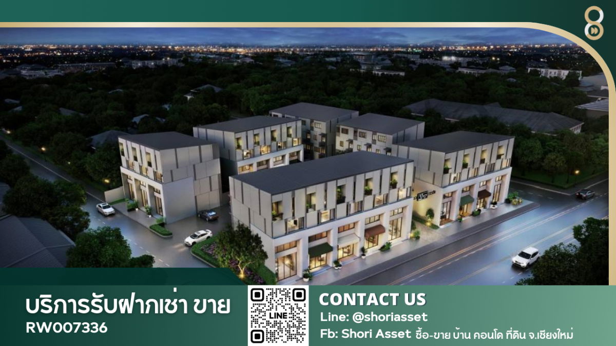 รูป ให้เช่าพื้นที่ในโครงการใหม่ 3 ชั้นครึ่ง เหมาะสำหรับทำออฟฟิศ หรือ เปิดกิจการ ติดถนนนิมมานเหมินทร์ ย่านธุรกิจ ใกล้แหล่งช๊อปปิ้ง - RW007336 - รูปที่ 1/9