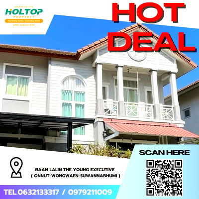 บ้านเดี่ยวให้เช่า : #Z3887💥 281268🔥ให้เช่าบ้าน Baan Lalin the Young Executive ( Onnut-Wongwaen-Suwannabhumi )