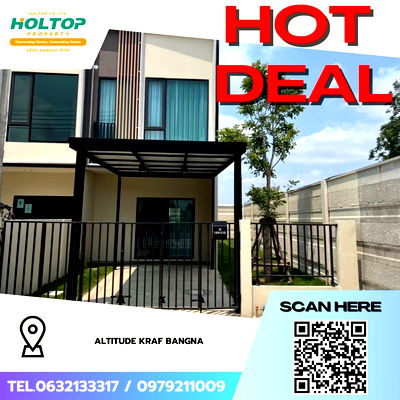 ทาวน์โฮมให้เช่า : #Z3881💥 281268 🔥ให้เช่าบ้าน Altitude Kraf Bangna