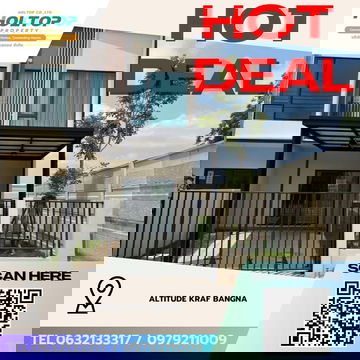 #Z3881💥 281268 🔥House for Rent: Altitude Kraf Bangna