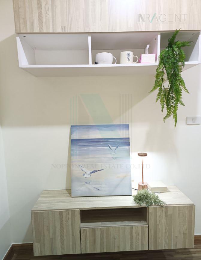 รูป ขายคอนโด ดิ ไอริส บางใหญ่ อาคาร 1 ชั้น 4 1 ห้องนอน ขนาด 25 ตรม ใกล้ เซ็นทรัล เวสต์เกท - รูปที่ 5/8