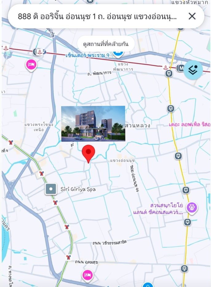 รูป คอนโด ดิ ออริจิ้น อ่อนนุช 1 ห้องนอน 1 ห้องครัว 1 ห้องน้ำ 1 ที่จอดรถ - รูปที่ 9/13