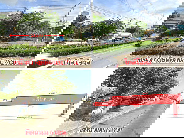 รูป ที่ดินติดถนน ลำลูกกา คลอง 6 เนื้อที่ 36 ไร่กว่า ใกล้โลตัส โฮมโปร รถไฟฟ้าสายสีเขียวเหนือ เดินทางสะดวก - รูปที่ 1/1