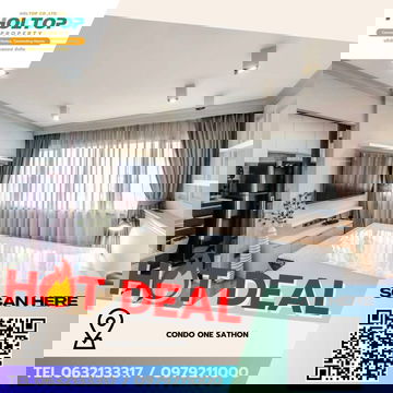 #Z3899💥 281268 🔥 ขายคอนโด Condo One Sathon