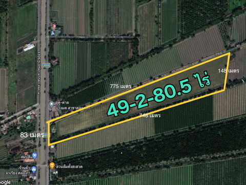 Bargain Sale: Land for Sale in Khlong 11, Nong Suea, Pathum Thani – Total Area 49 Rai 2 Ngan 80.5 sq.wah