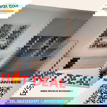 #Z3898💥 281268 🔥 ขายคอนโด Noble Revolve Ratchada 1