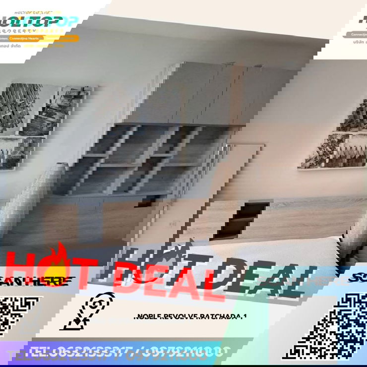 picture #Z3898💥 281268 🔥 Condo for Sale: Noble Revolve Ratchada 1 - 1/5