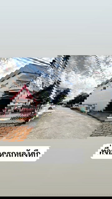 รูป บนถ.ราชพฤกษ์ ไม่มีค่าเซ้ง! ให้เช่าอาคารพาณิชย์ 4.5ชั้น ถ.พระราม5 1.37กม. นครอินทร์ พร้อมดาดฟ้า 5นอน 280ตร.ม. ร้านกาแฟ MRT ไทรม้า 2.9 กม. - รูปที่ 6/8