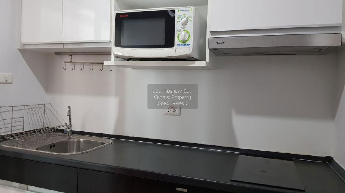 รูป เช่าคอนโด  ศุภาลัย ริเวอร์ รีสอร์ท เจริญนคร BTS-กรุงธนบุรี สำเหร่ เขต ธนบุรี กรุงเทพ CX-109863 ✅ ทักไลน์ @connexproperty ตอบทันที ทีมงานมืออาชีพ ✅ - รูปที่ 3/5