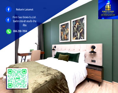 คอนโดให้เช่า : The Line Phahon- Pradipat (พหล-ปดิพัทธ์)  1 นอน 34 ตรม. ชั้น 26  ห้องแต่งสวย 