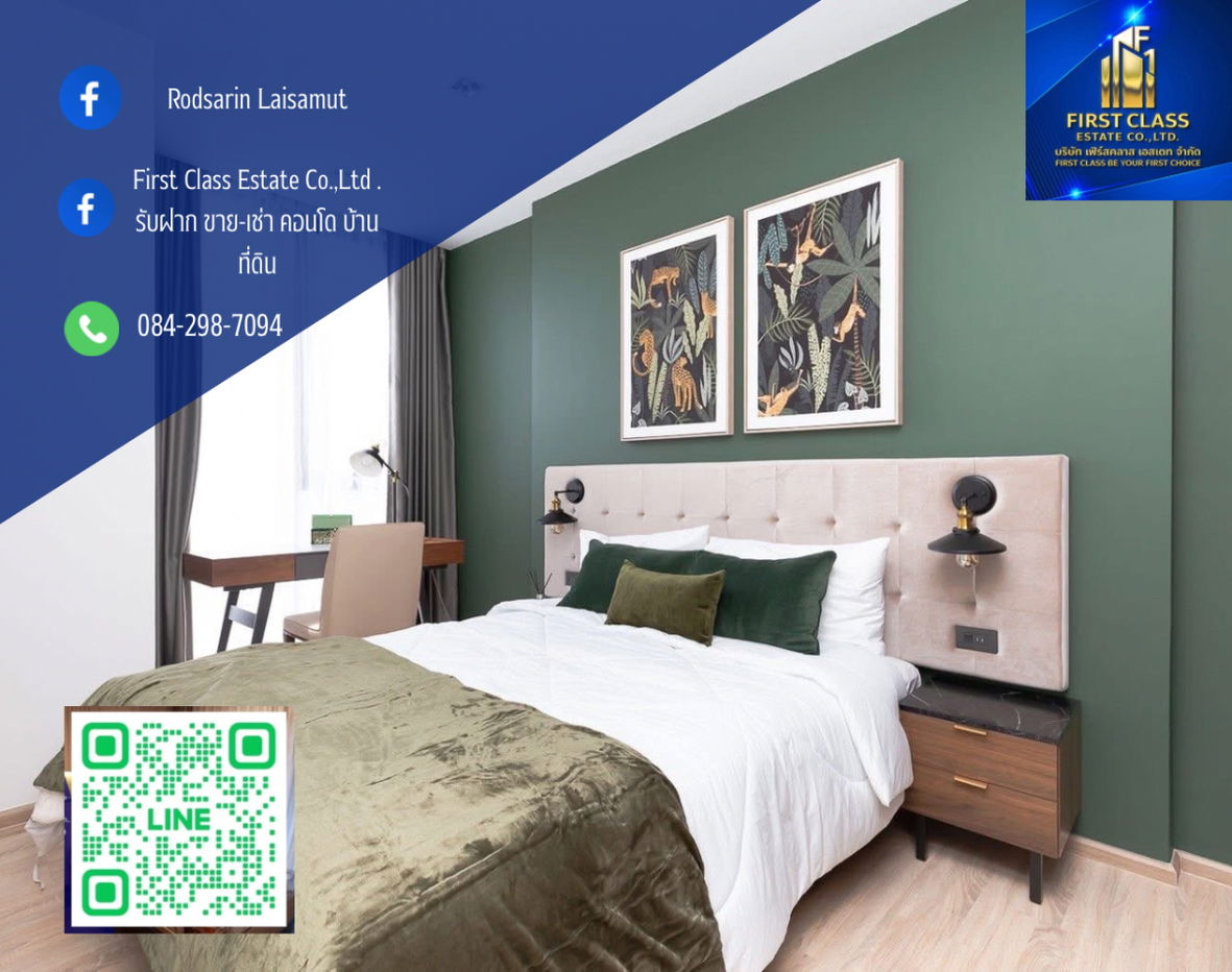 รูป The Line Phahon- Pradipat (พหล-ปดิพัทธ์) 1 นอน 34 ตรม. ชั้น 26 ห้องแต่งสวย - รูปที่ 1/10