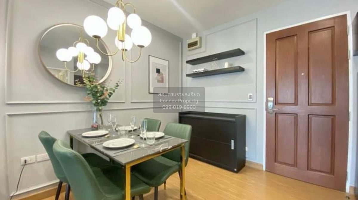 รูป เช่าคอนโด  เดอะ คอมพลีท ราชปรารภ BTS-อนุสาวรีย์ชัยสมรภูมิ มักกะสัน เขต ราชเทวี กรุงเทพ CX-84314 ✅ ทักไลน์ @connexproperty ตอบทันที ทีมงานมืออาชีพ ✅ - รูปที่ 2/7