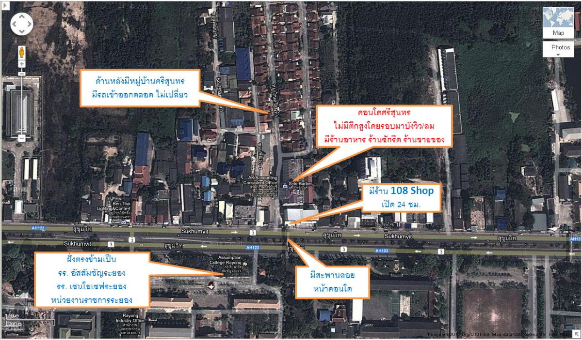 picture [Owner Post] Srisoontorn Condo for rent 4,000 THB/month, 27.5 sqm, 3th floor - 16/17