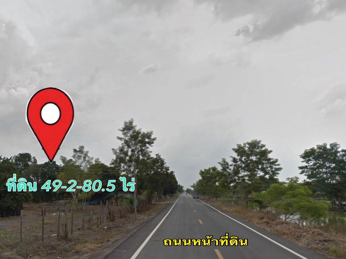 รูป ขายถูกที่ดิน คลอง 11 หนองเสือ ปทุมธานี  เนื้อที่ 49 ไร่, 2 งาน, 80.5 ตร.ว. - รูปที่ 2/7