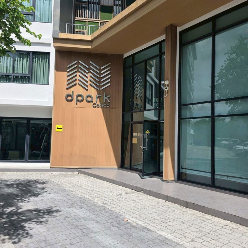 รูป ขาย ดีพาร์ค คอนโด ชั้น8 สวนเสือ ศรีราชา - รูปที่ 2/20